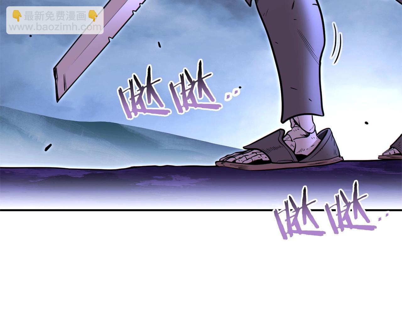 第113话 我谢谢你啊！70