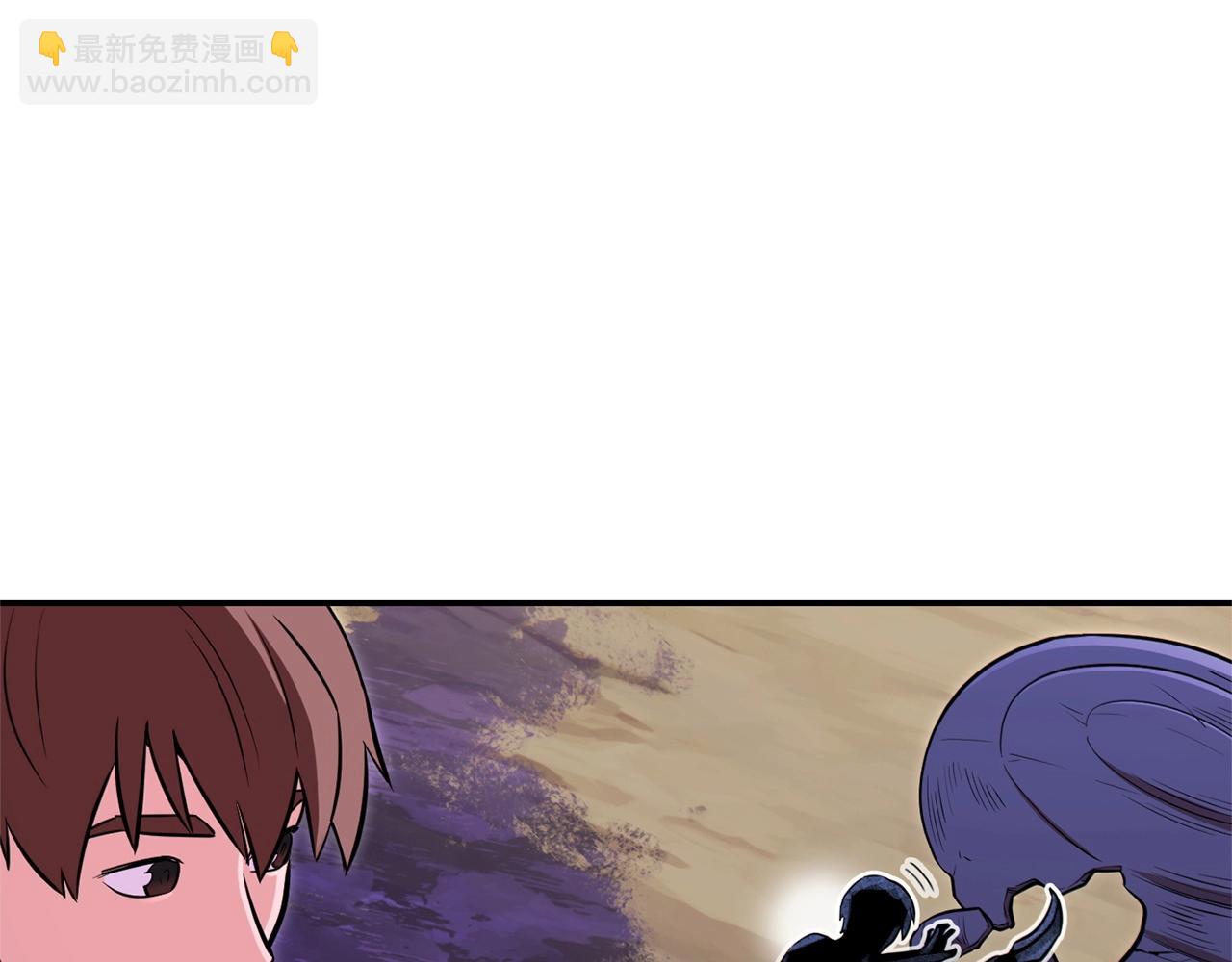 第113话 我谢谢你啊！81