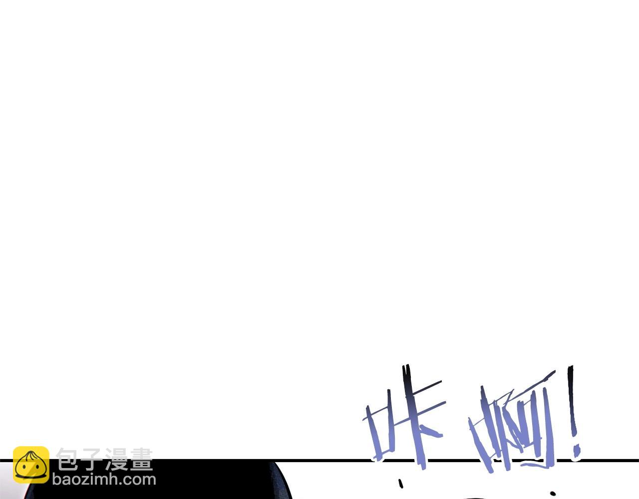 第113话 我谢谢你啊！83