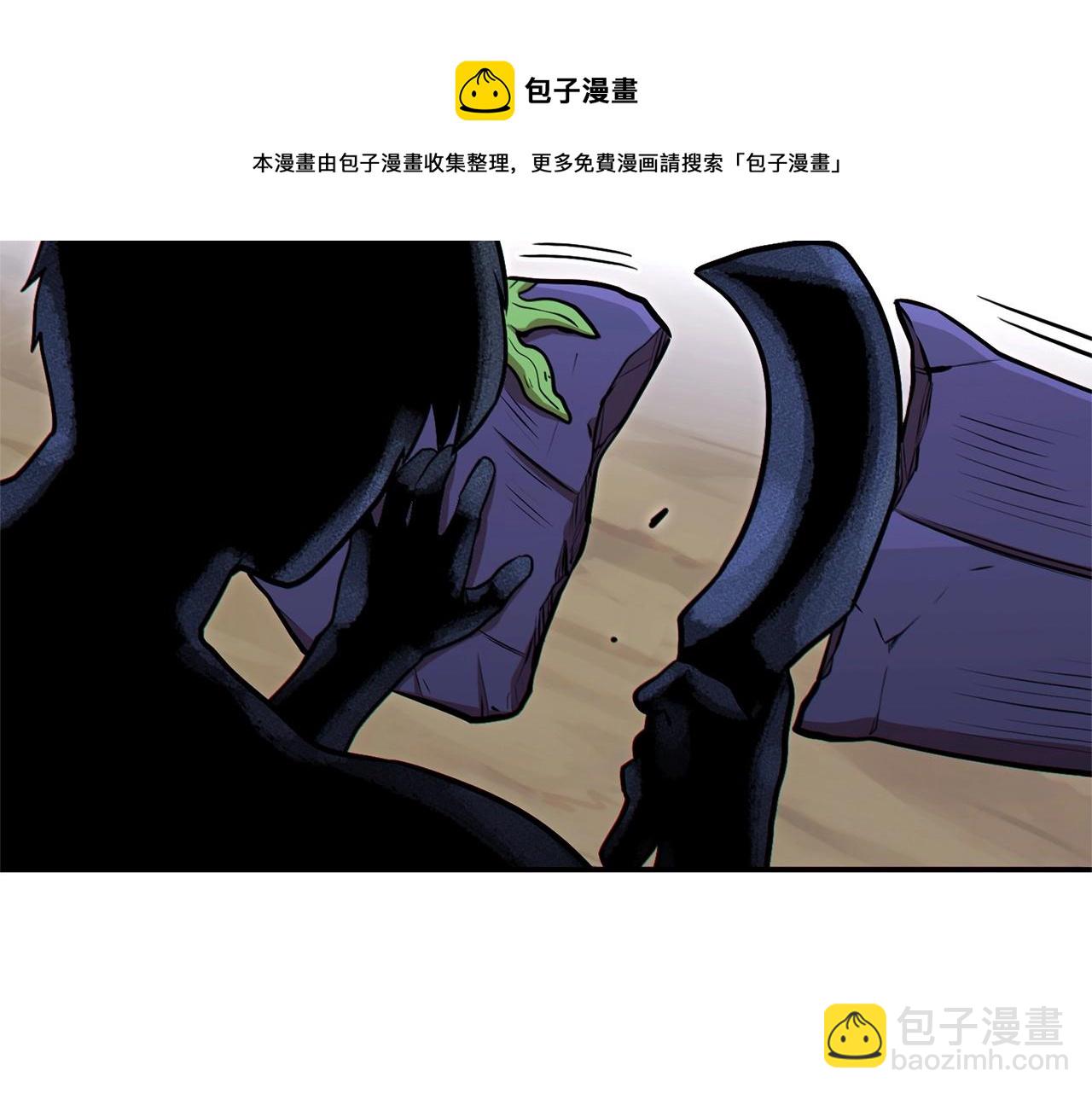 第113话 我谢谢你啊！84