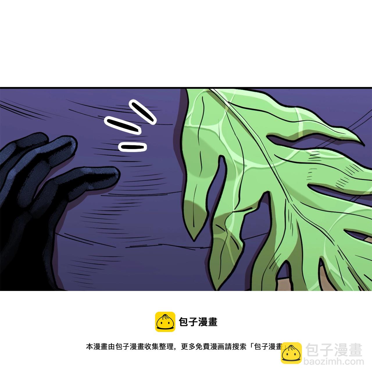 第113话 我谢谢你啊！88
