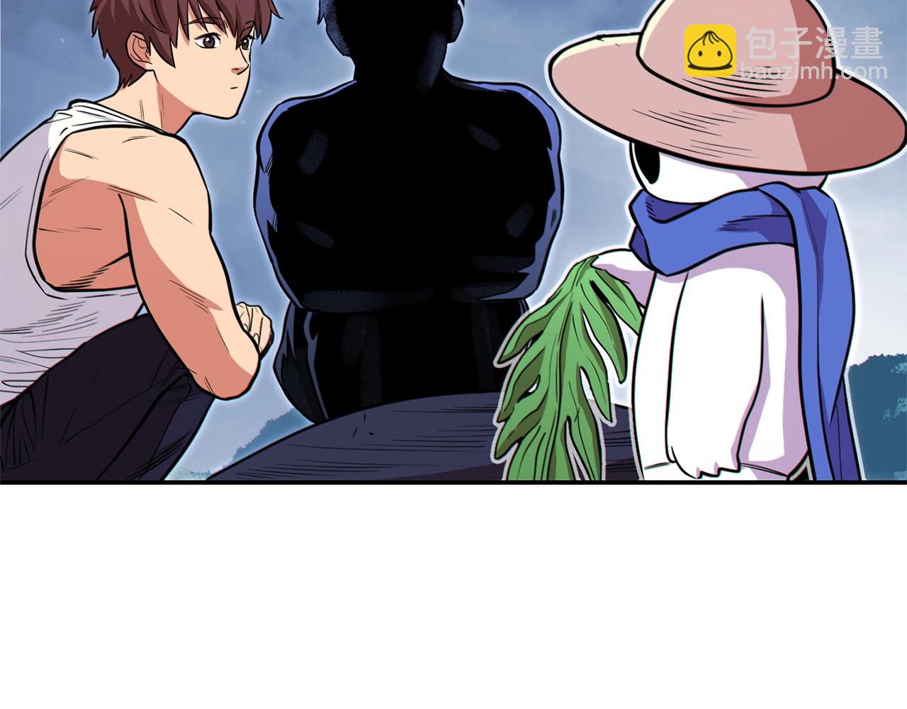 第113话 我谢谢你啊！97