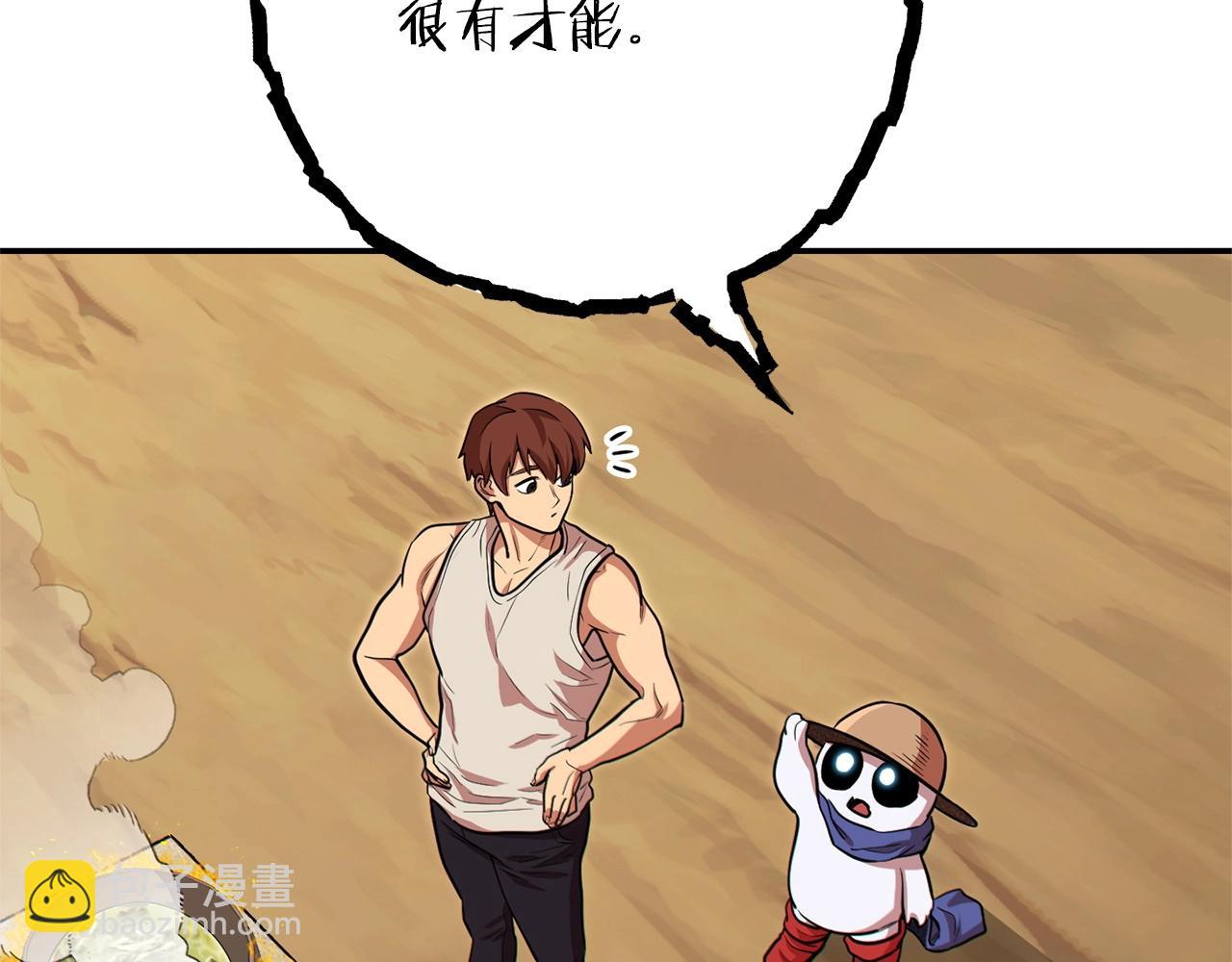 第114话 入侵神殿的玩家1