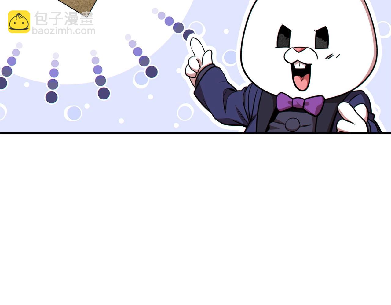 第114话 入侵神殿的玩家117