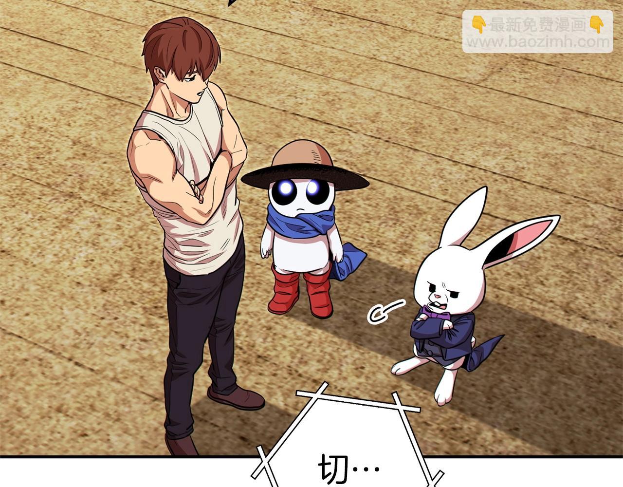 第114话 入侵神殿的玩家119