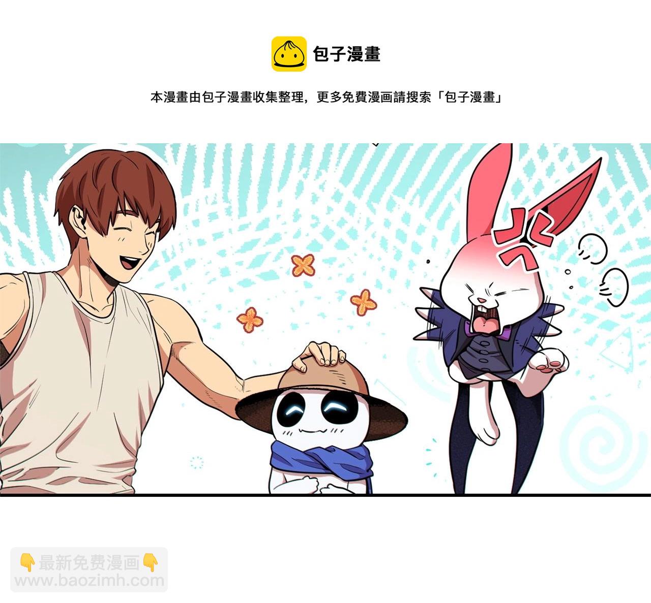 第114话 入侵神殿的玩家128