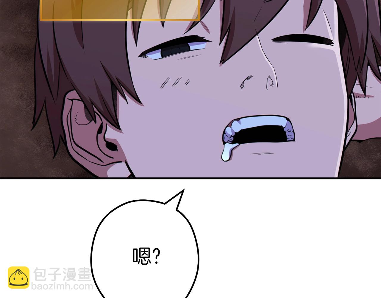 第114话 入侵神殿的玩家135