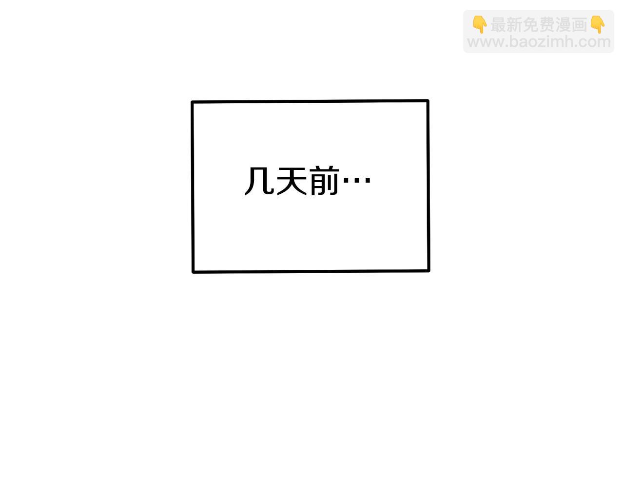 第114话 入侵神殿的玩家142