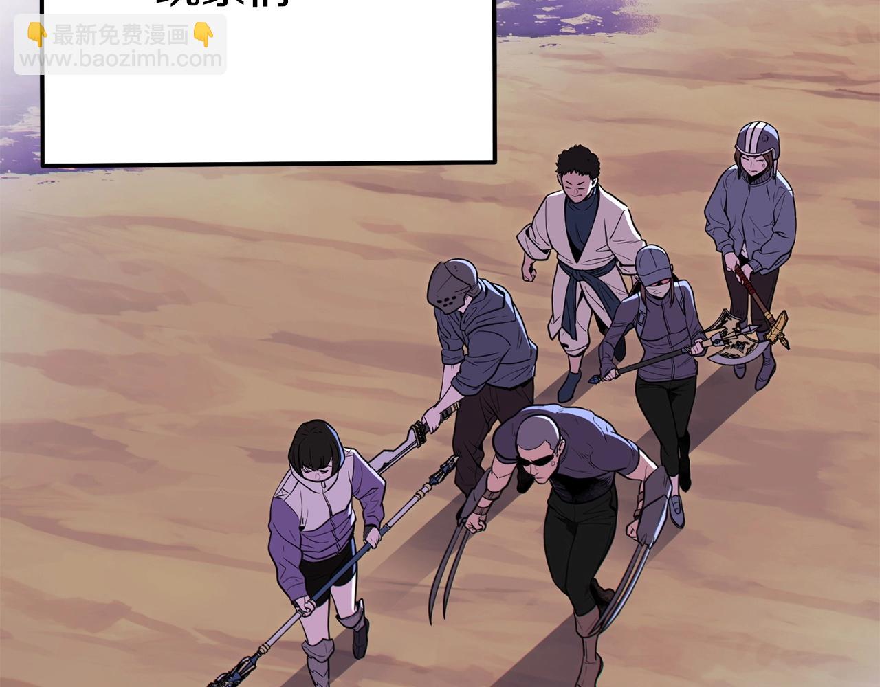 第114话 入侵神殿的玩家144