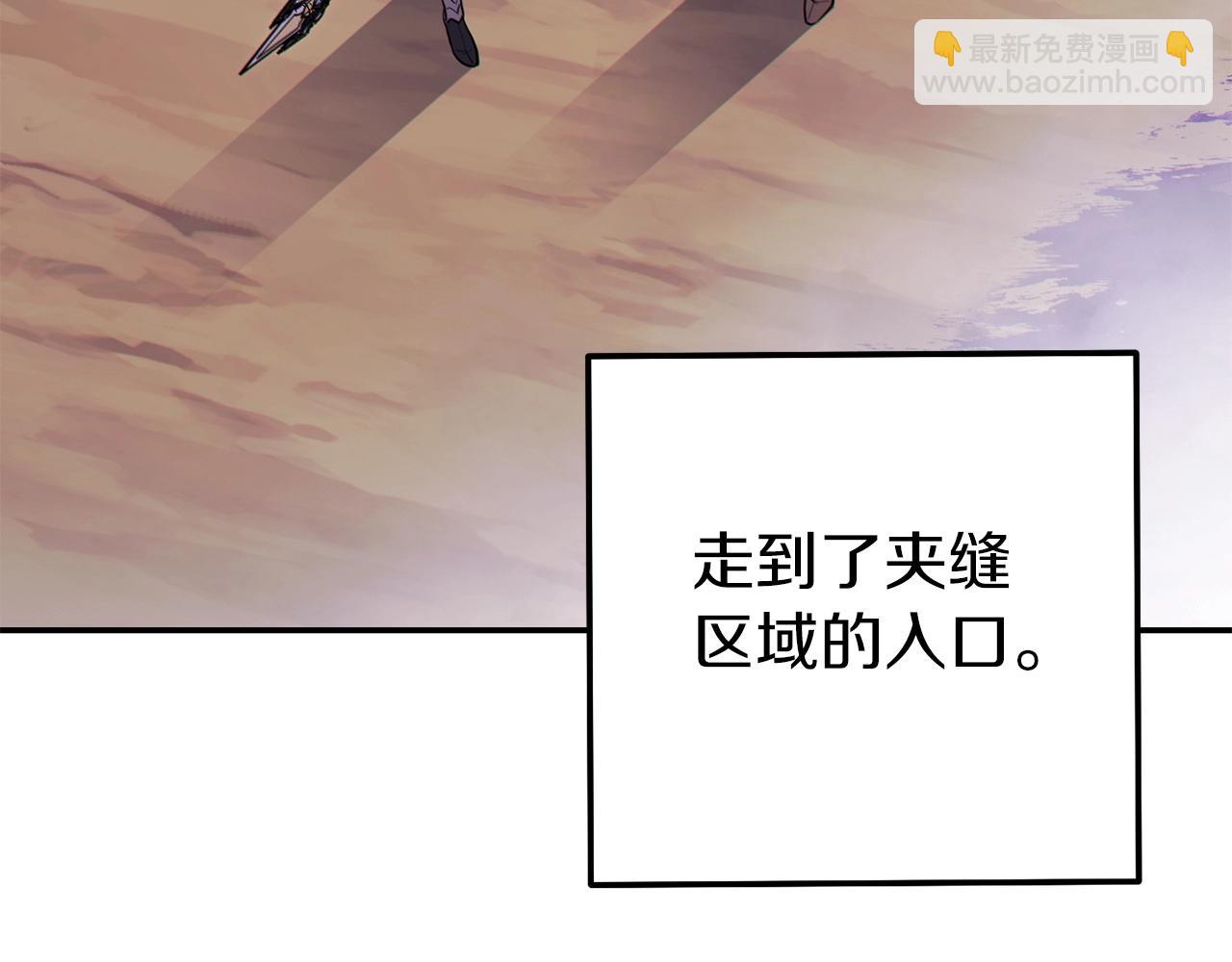 第114话 入侵神殿的玩家145