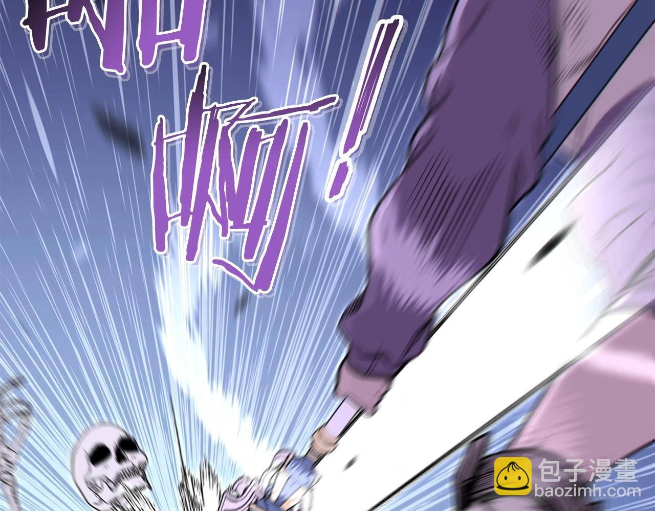 第114话 入侵神殿的玩家147