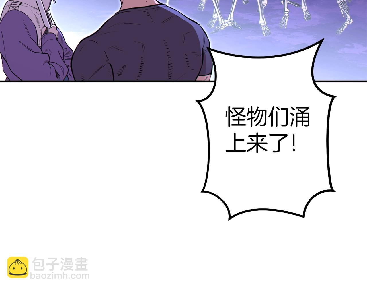 第114话 入侵神殿的玩家159