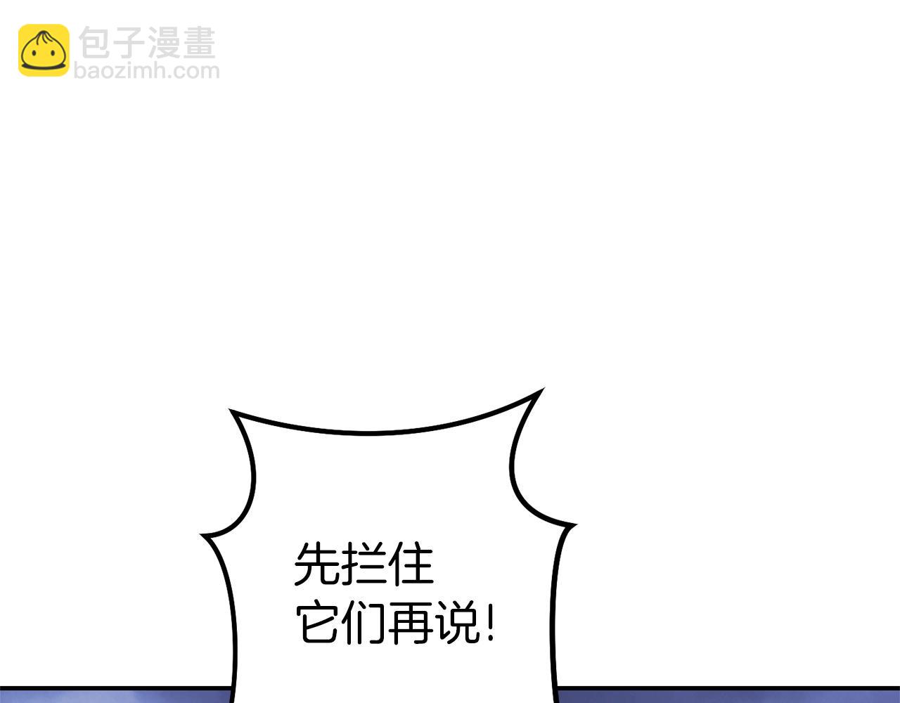 第114话 入侵神殿的玩家160