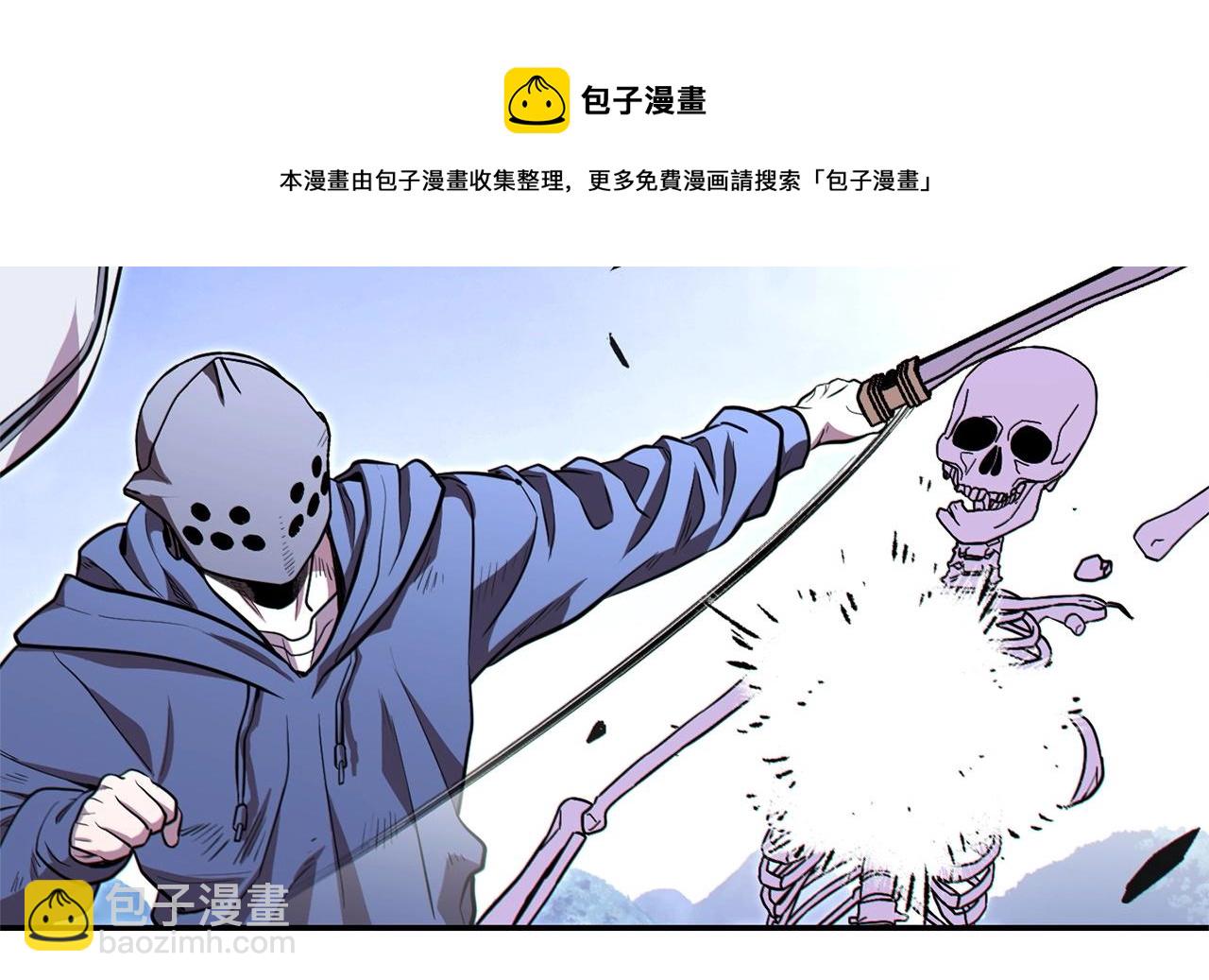 第114话 入侵神殿的玩家162