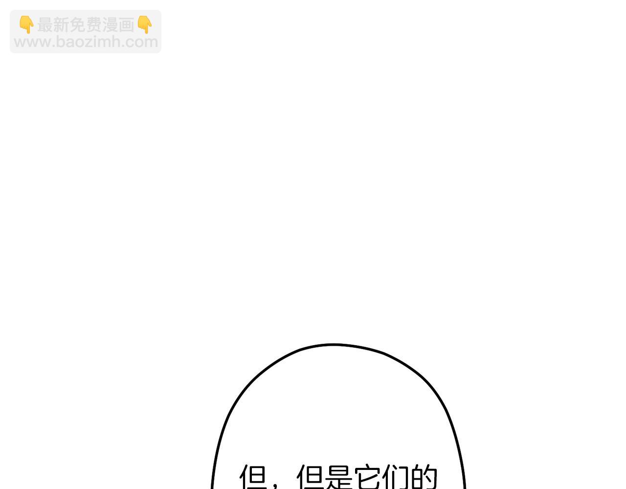 第114话 入侵神殿的玩家163