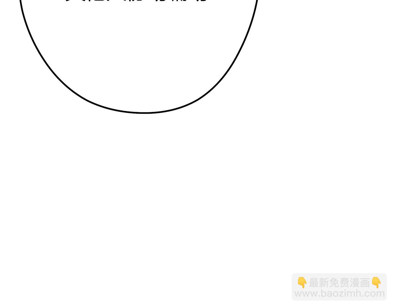第114话 入侵神殿的玩家168
