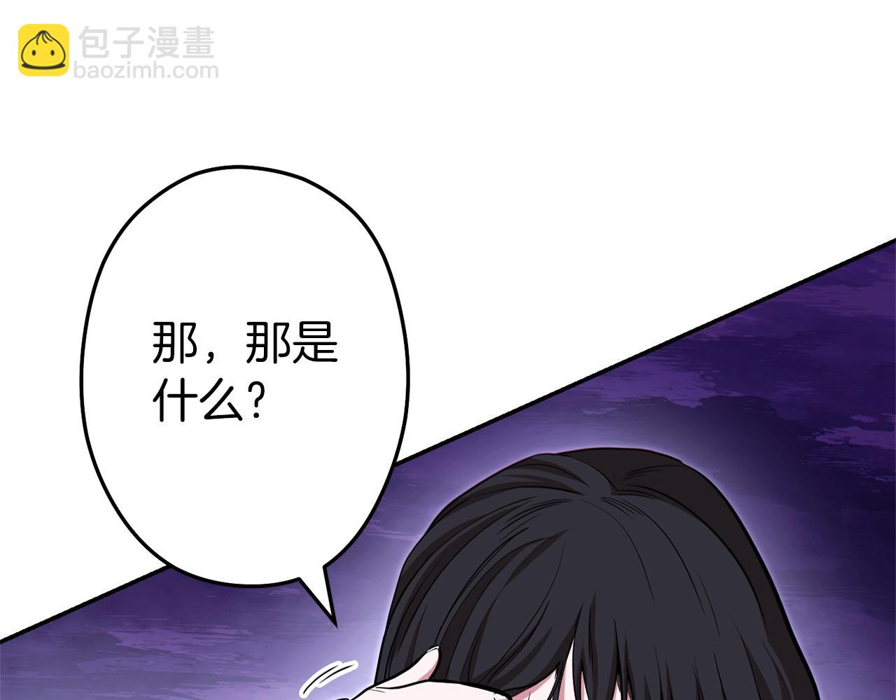 第114话 入侵神殿的玩家178