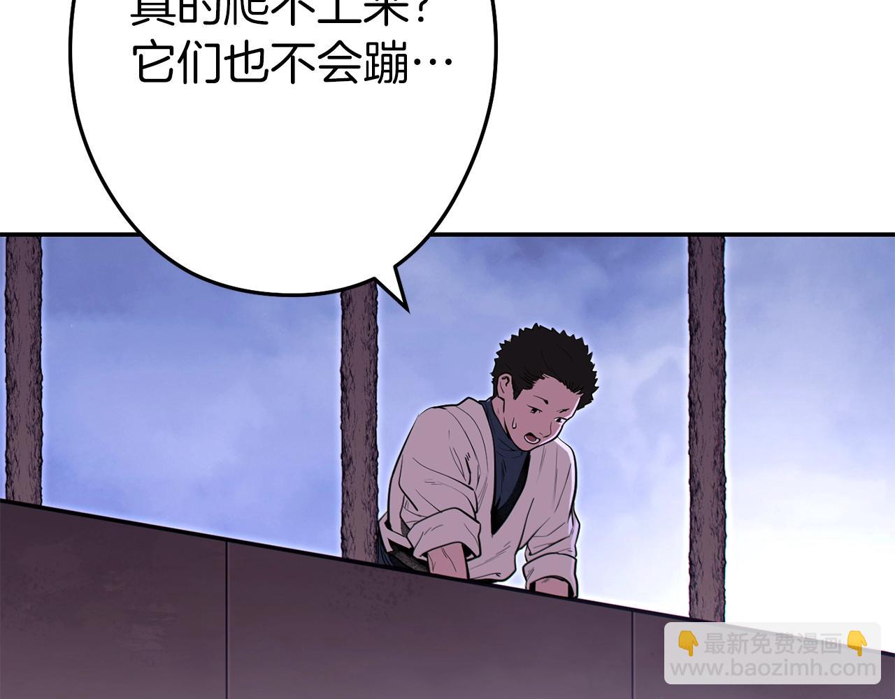第114话 入侵神殿的玩家187