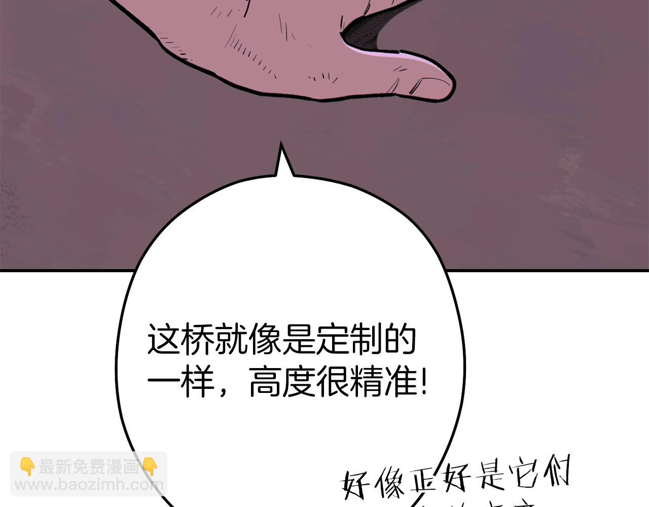 第114话 入侵神殿的玩家190