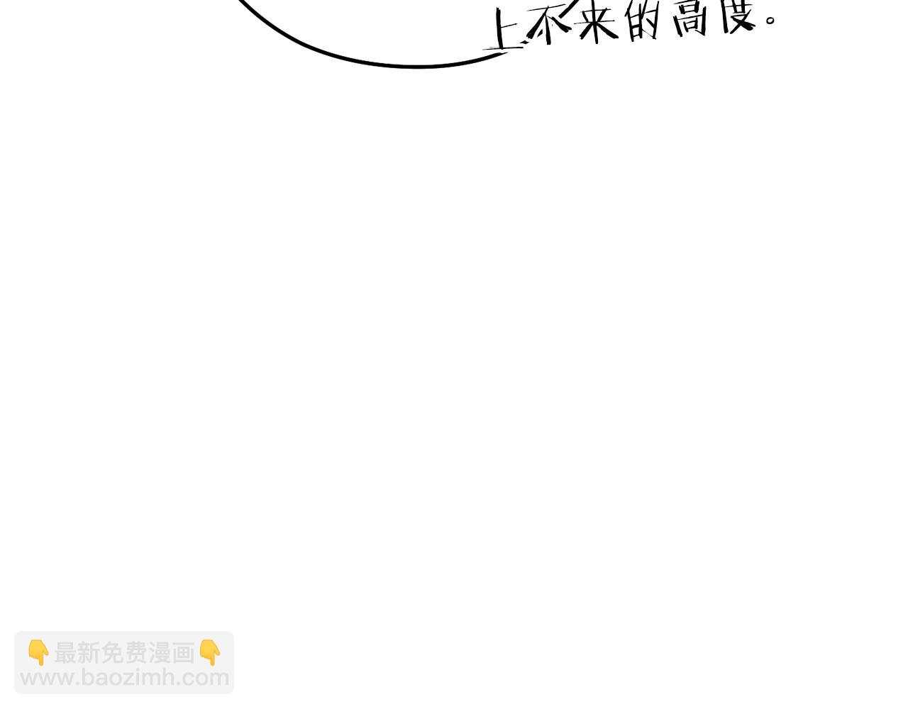第114话 入侵神殿的玩家191