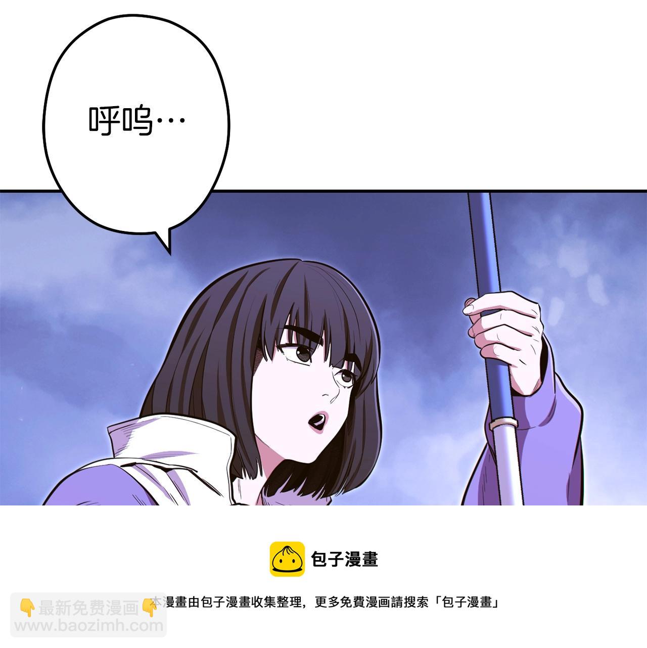 第114话 入侵神殿的玩家192