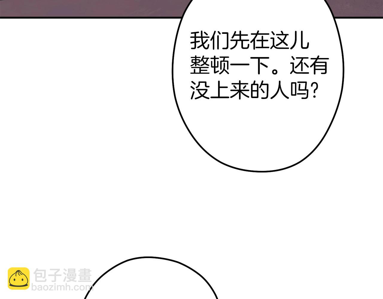 第114话 入侵神殿的玩家194