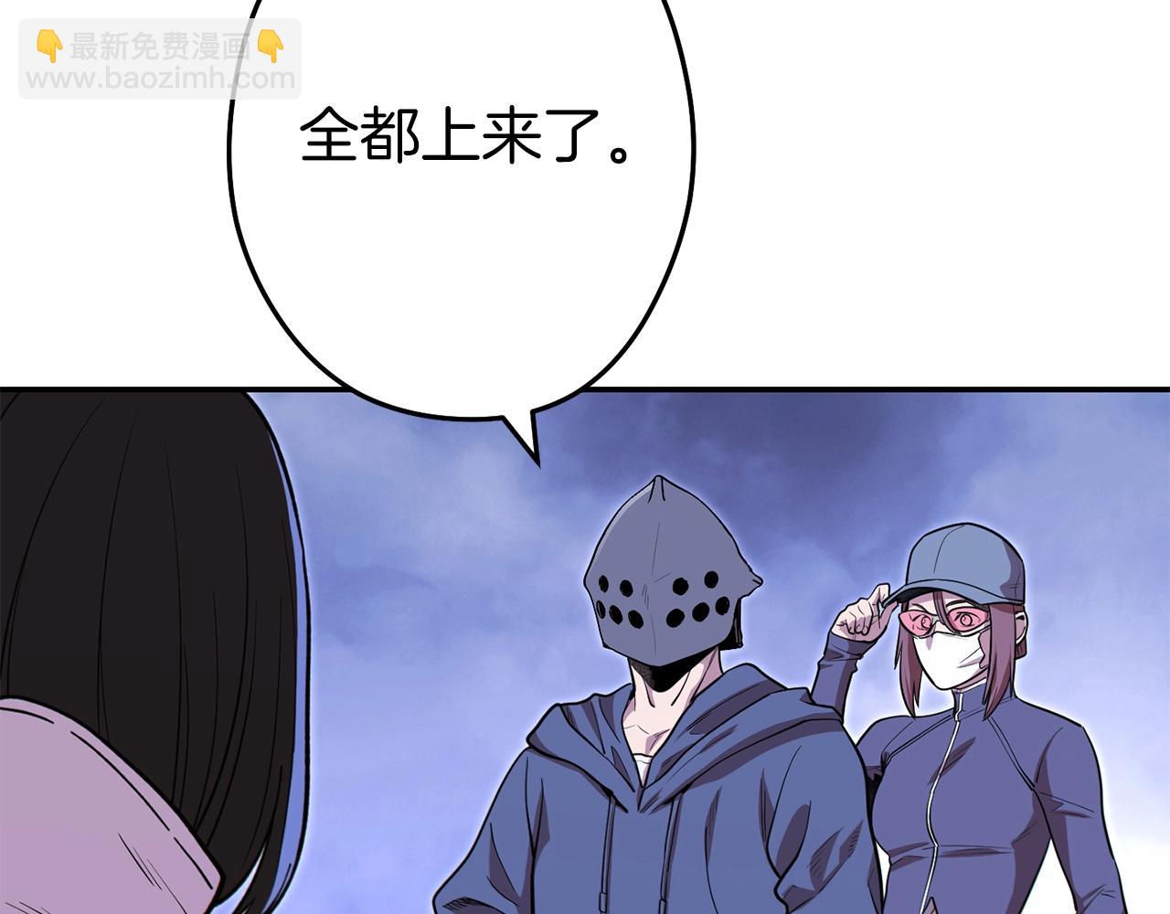 第114话 入侵神殿的玩家195