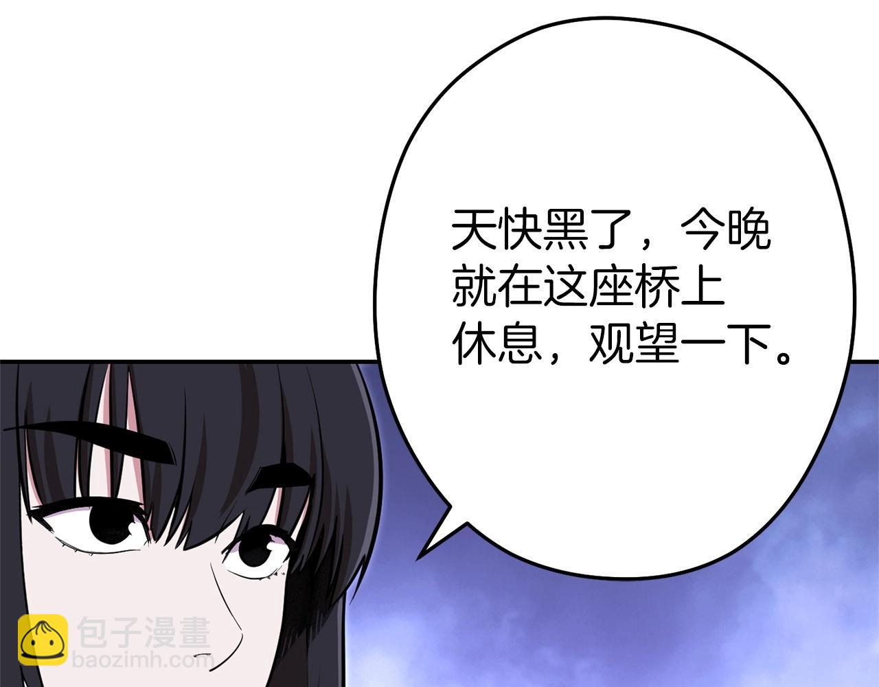 第114话 入侵神殿的玩家205