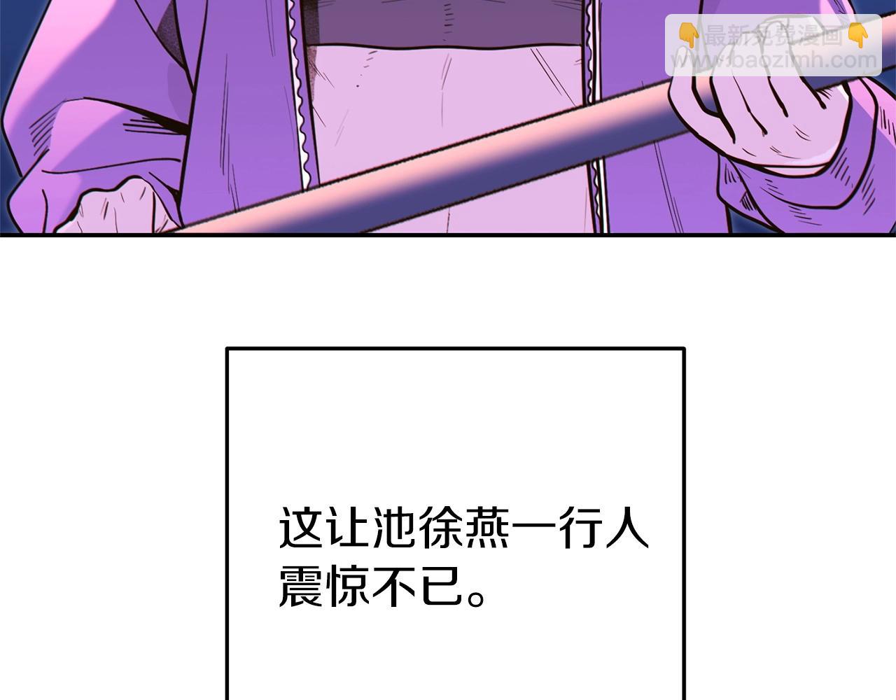 第114话 入侵神殿的玩家214