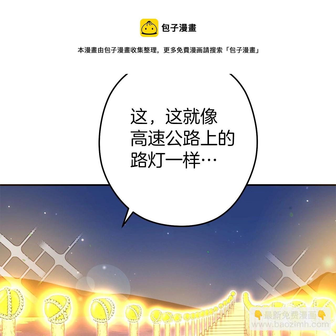 第114话 入侵神殿的玩家216