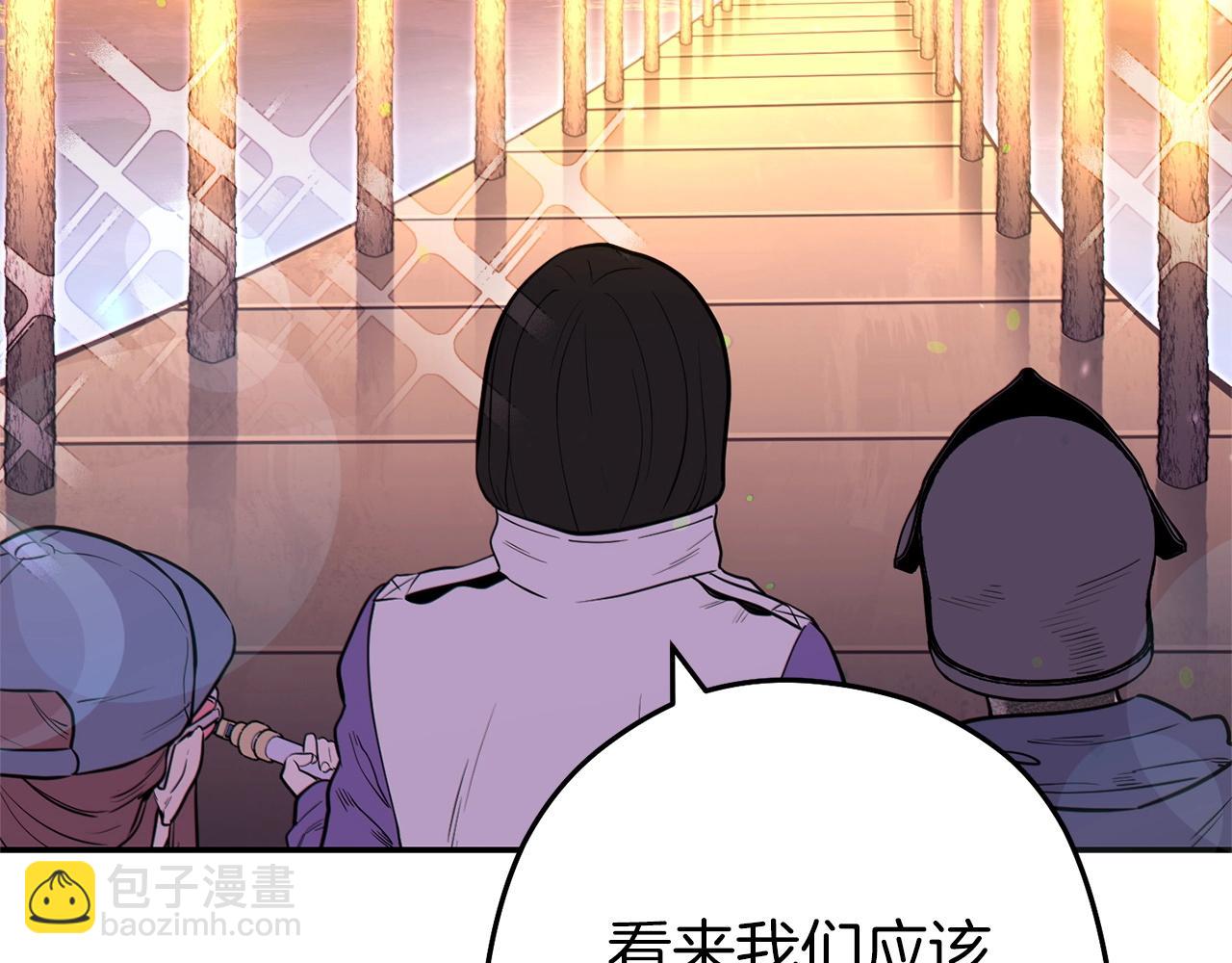 第114话 入侵神殿的玩家217