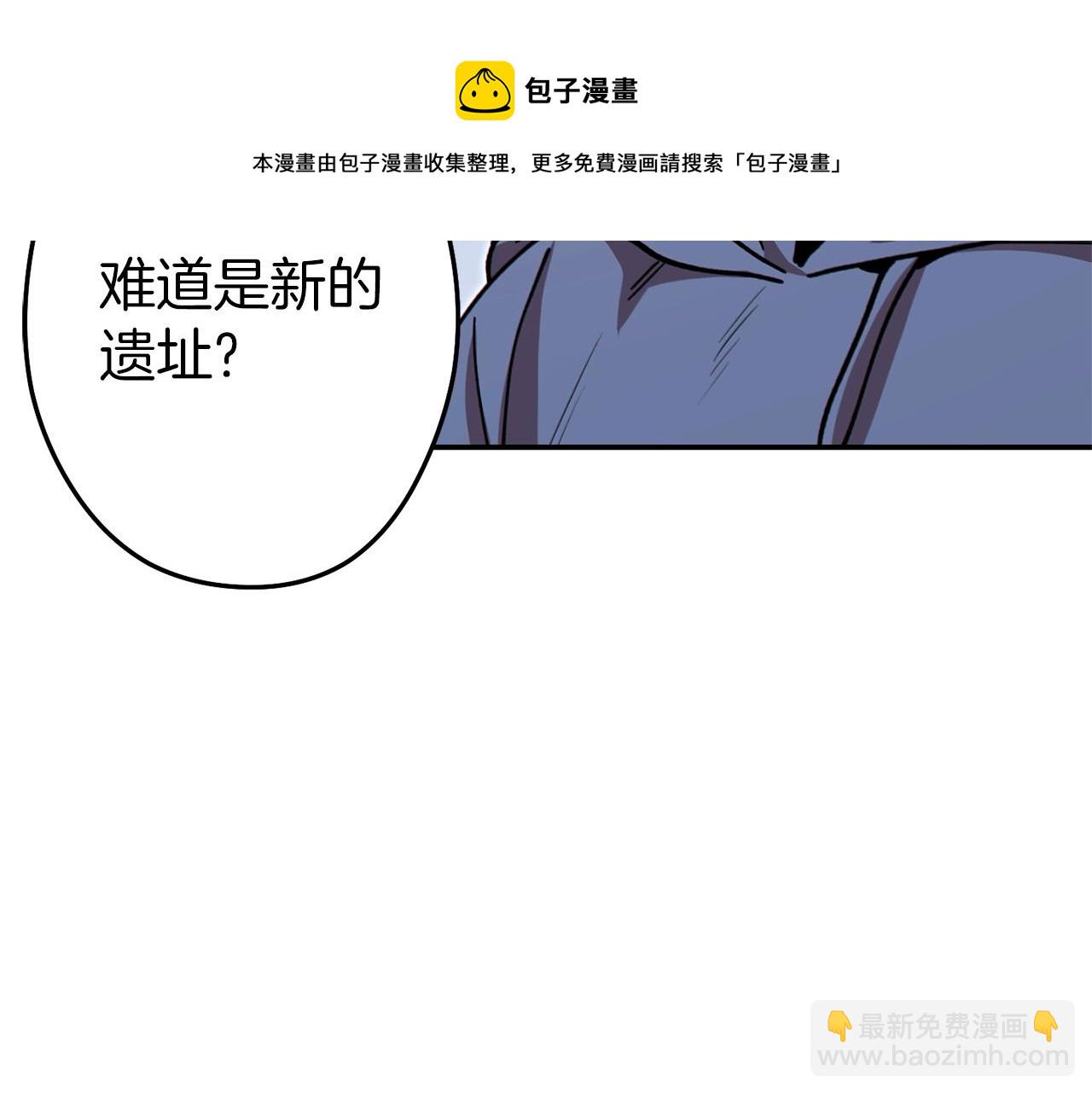 第114话 入侵神殿的玩家226