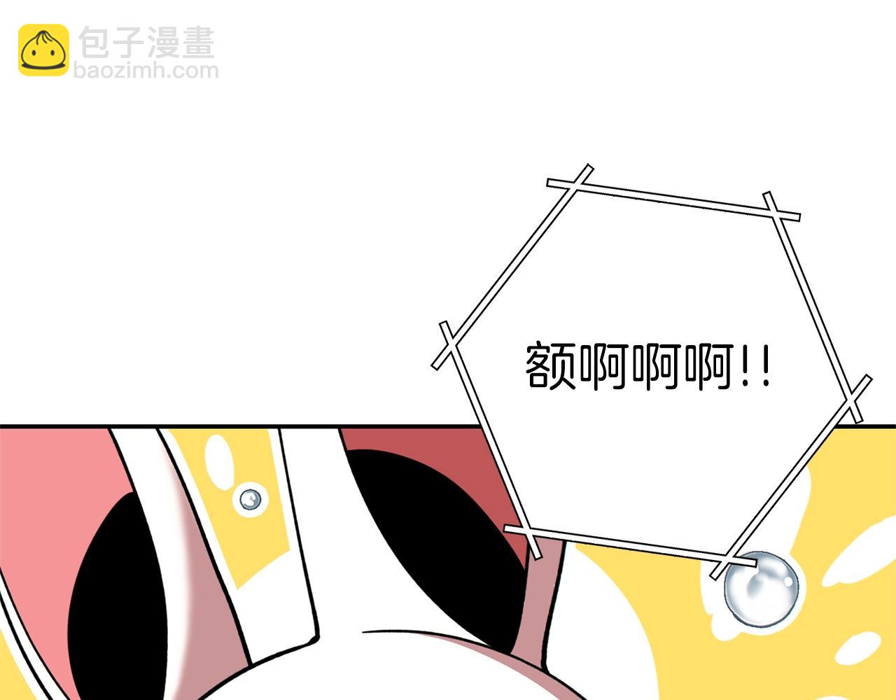 第114话 入侵神殿的玩家23