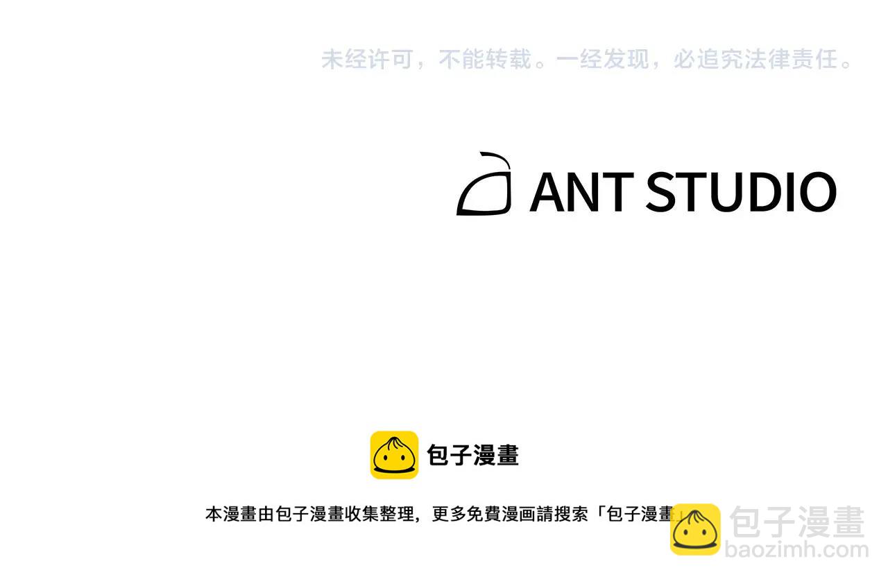 第114话 入侵神殿的玩家230