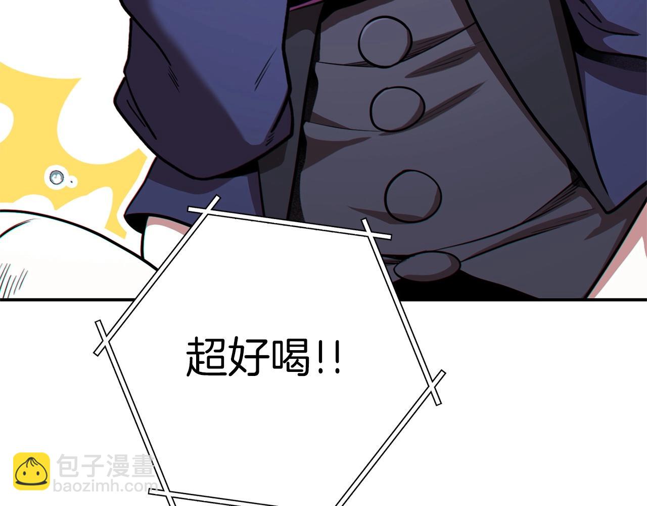 第114话 入侵神殿的玩家25