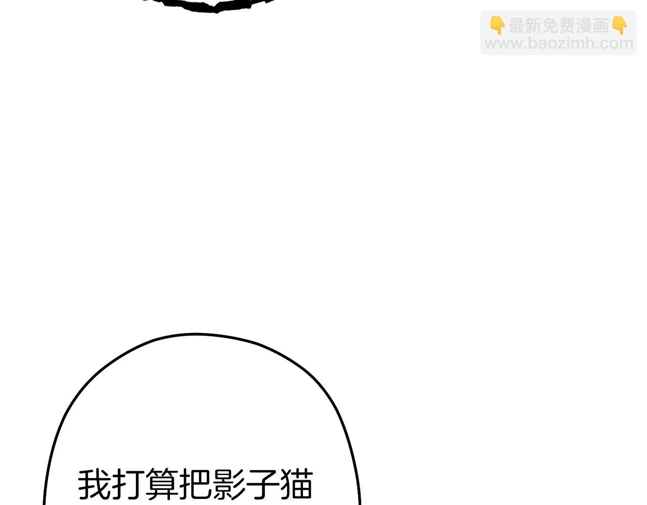 第114话 入侵神殿的玩家71