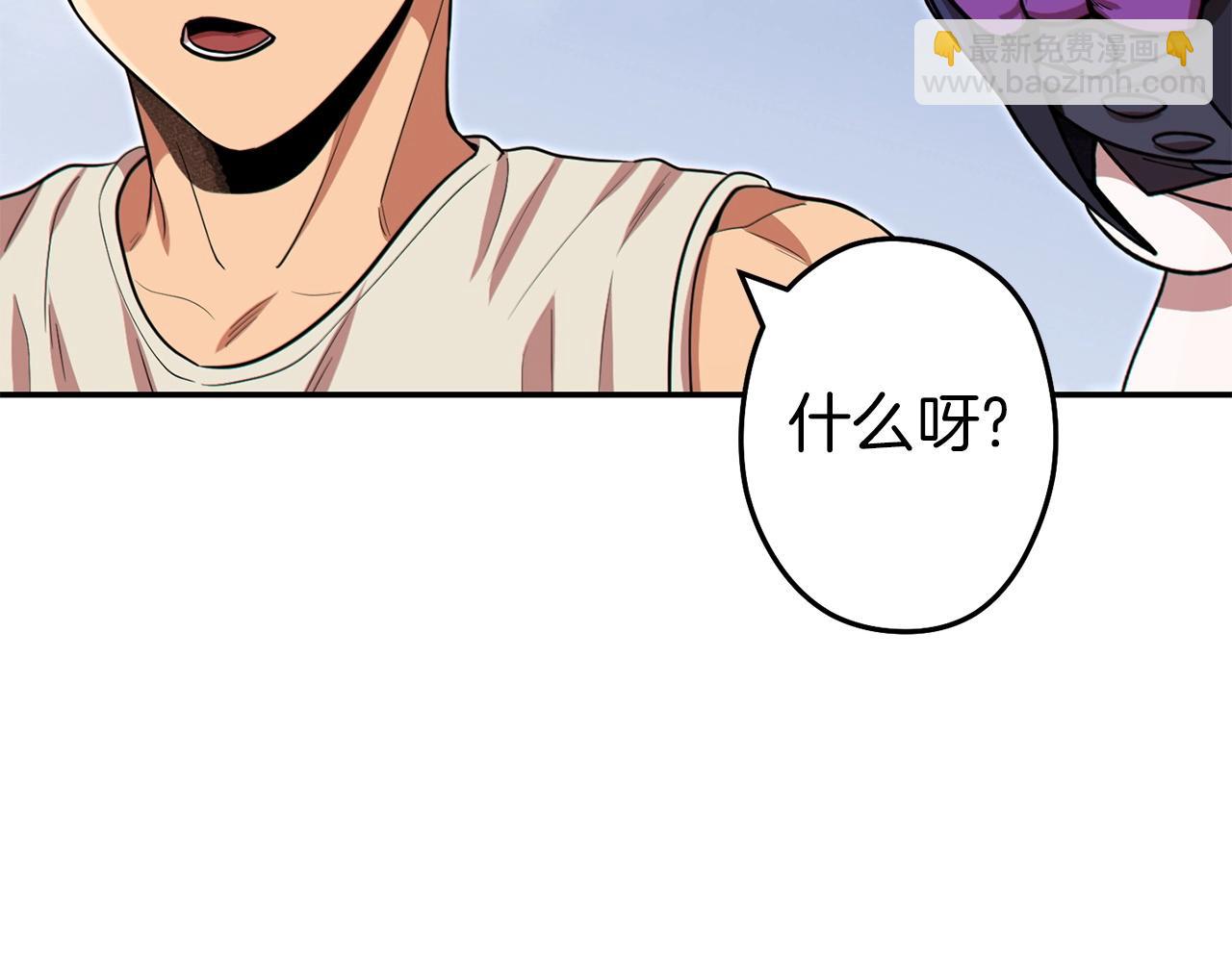 第114话 入侵神殿的玩家78