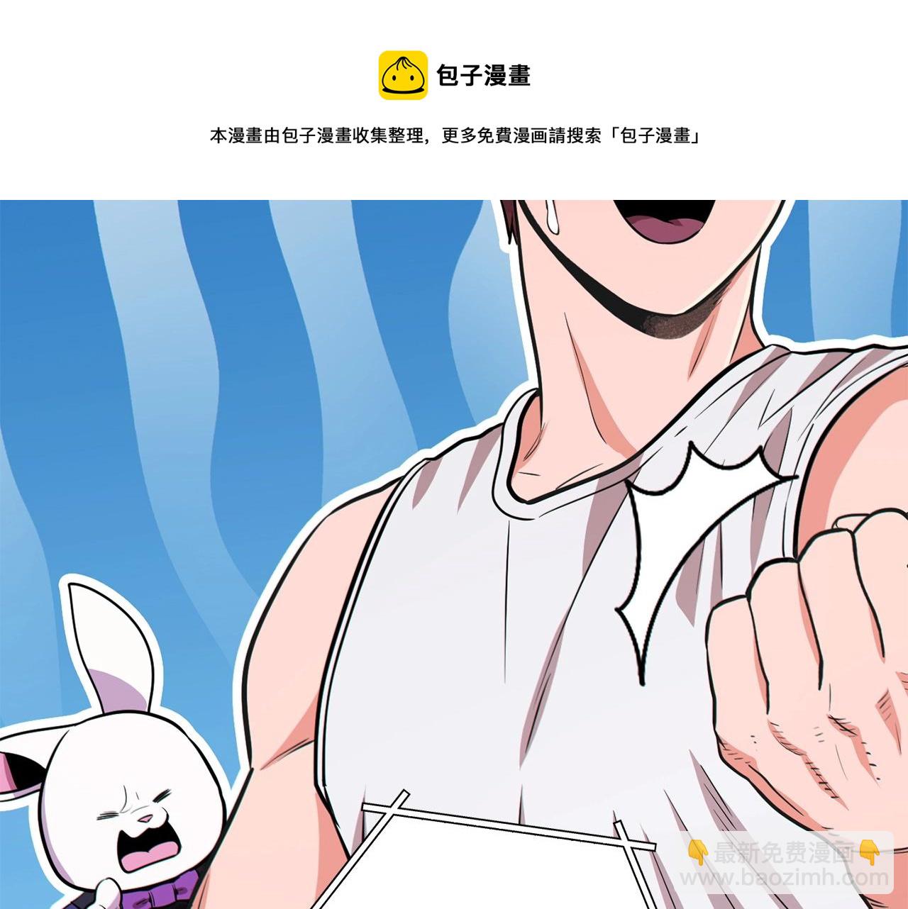 第114话 入侵神殿的玩家84