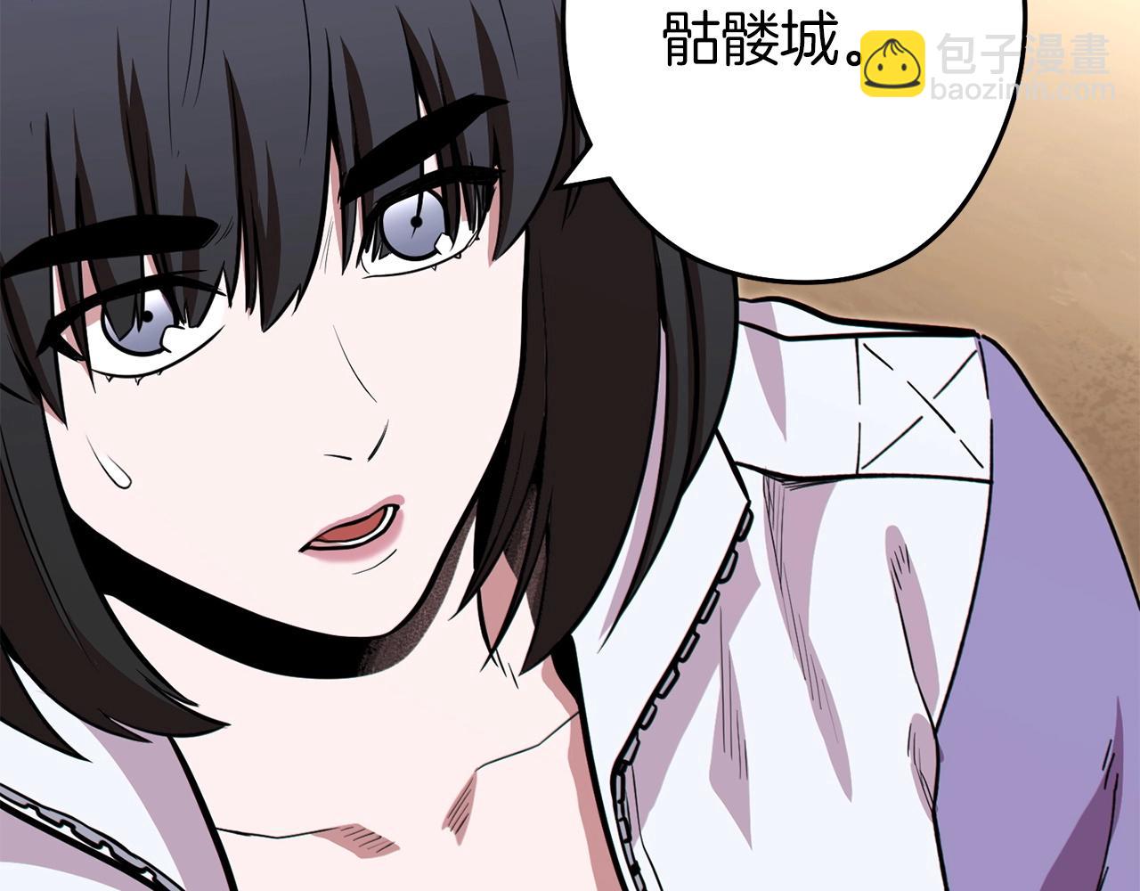 第115话 擦枪走火1