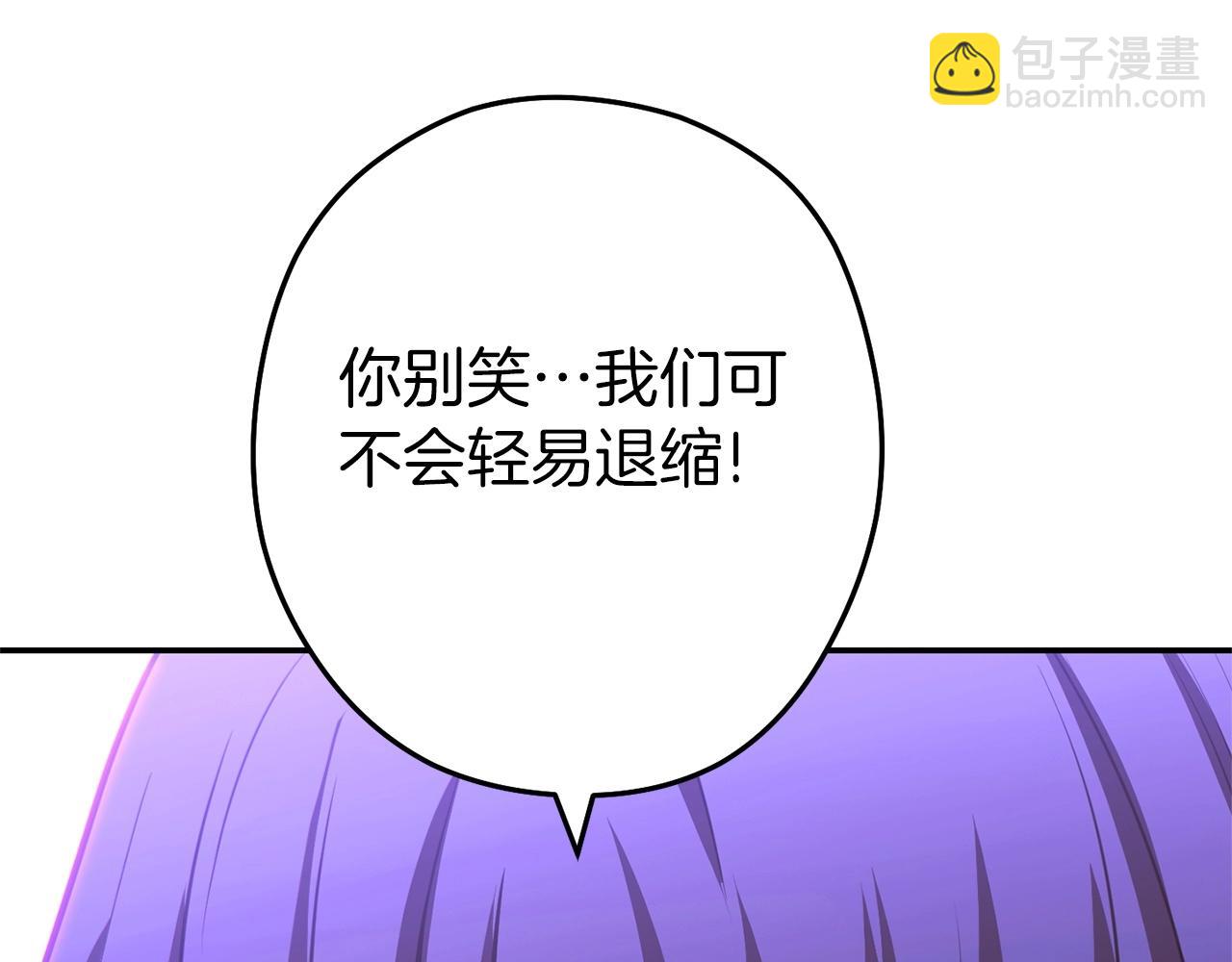 第115话 擦枪走火106