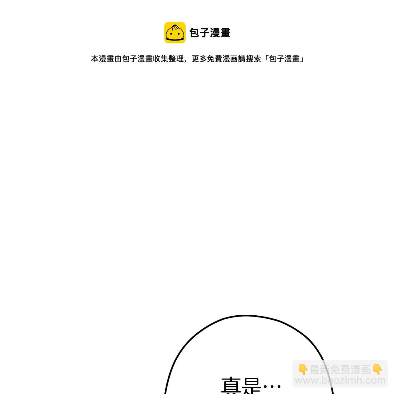 第115话 擦枪走火118