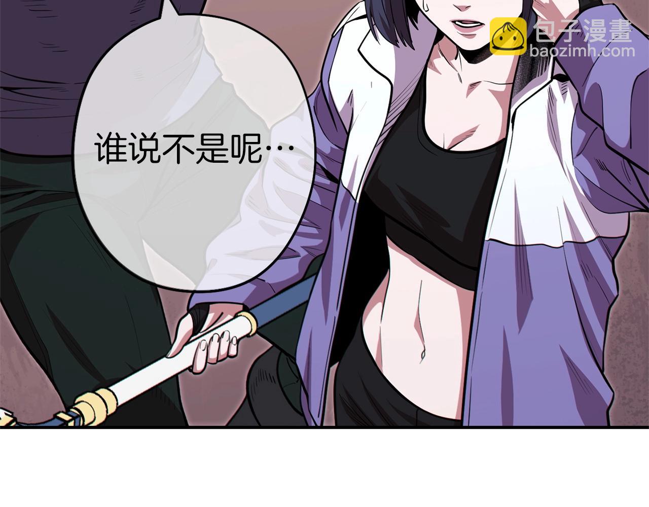 第115话 擦枪走火120