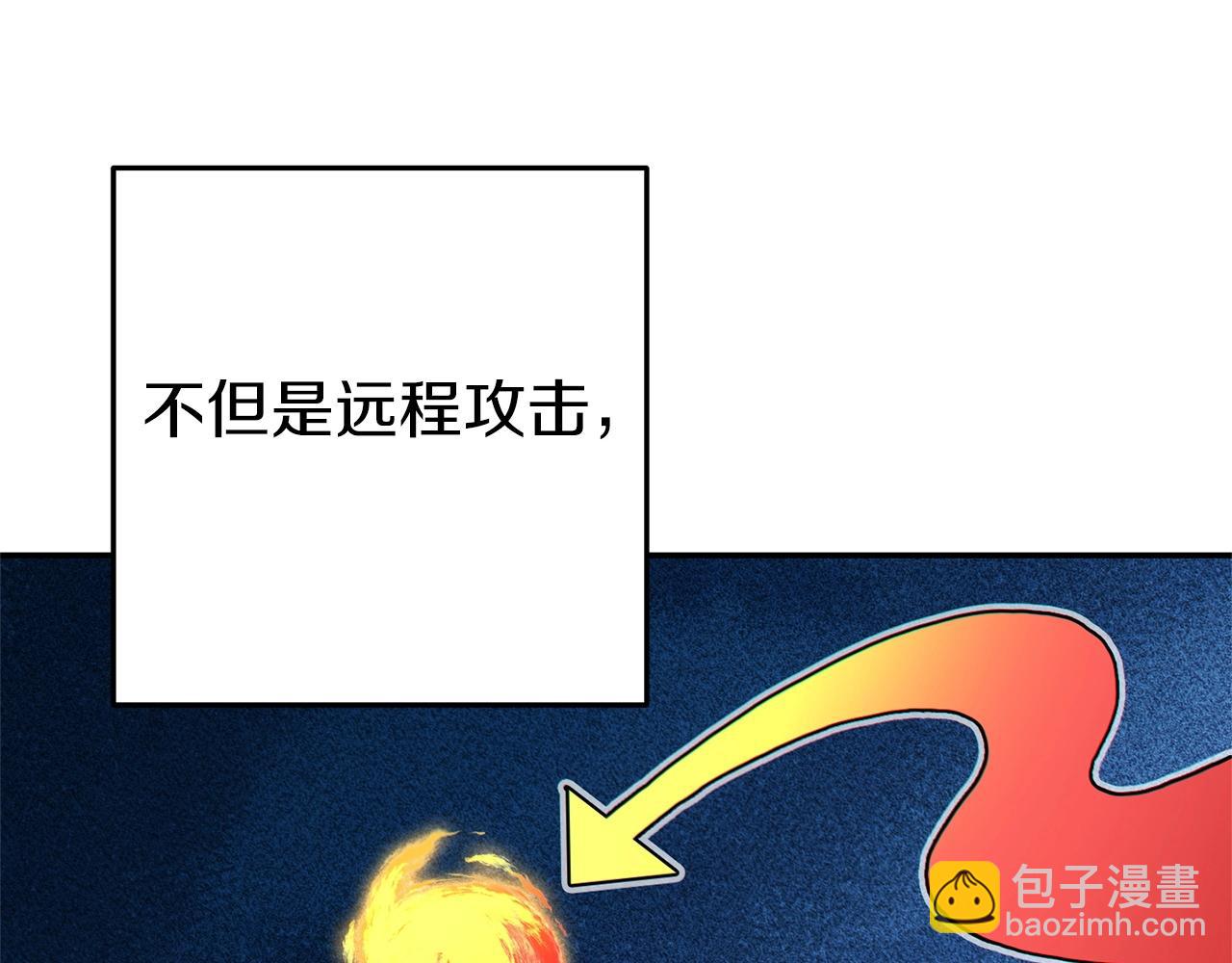 第115话 擦枪走火125
