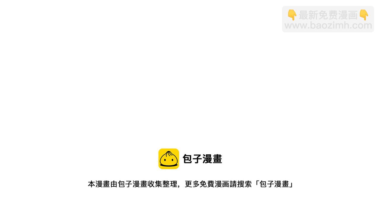第115话 擦枪走火128