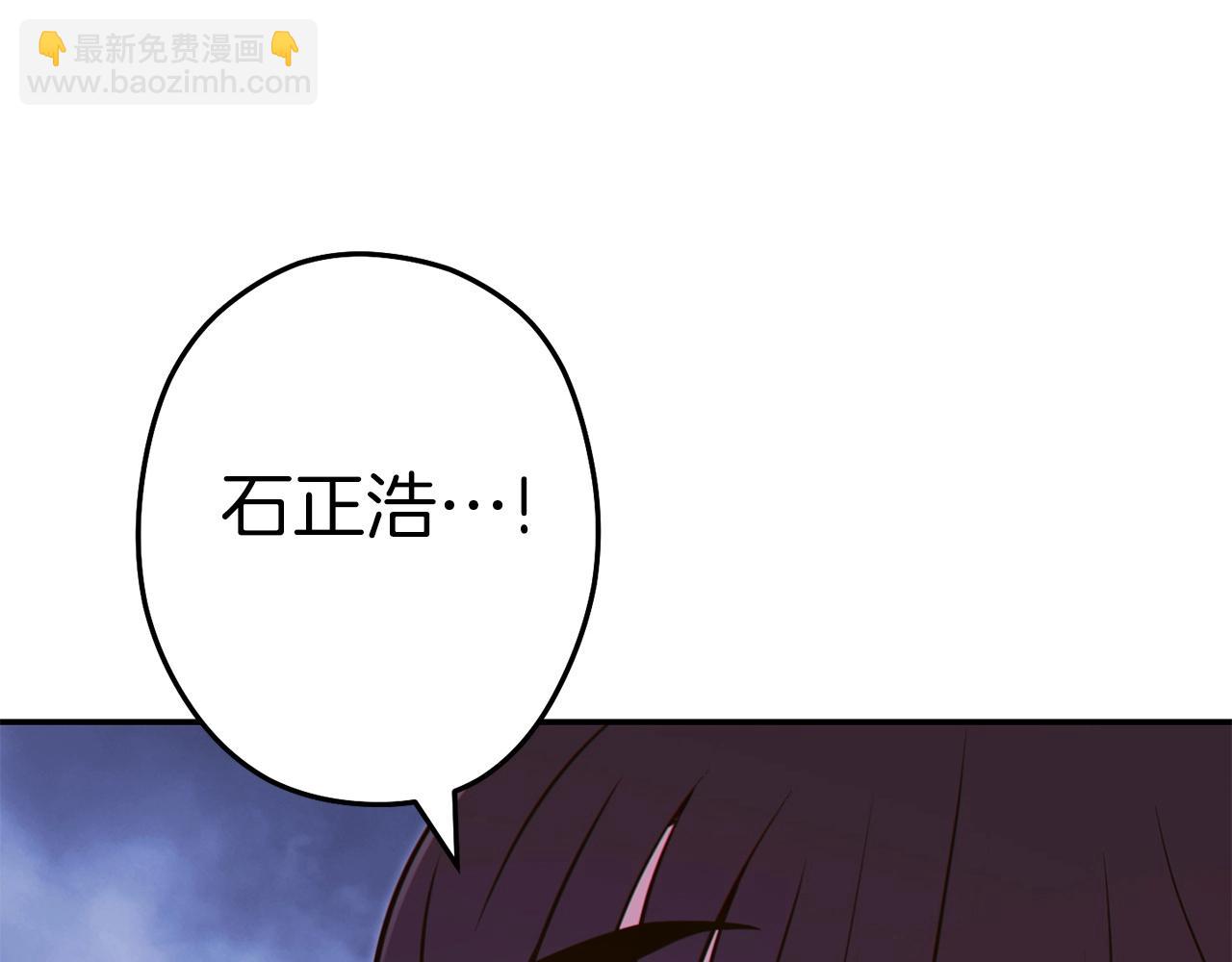 第115话 擦枪走火13