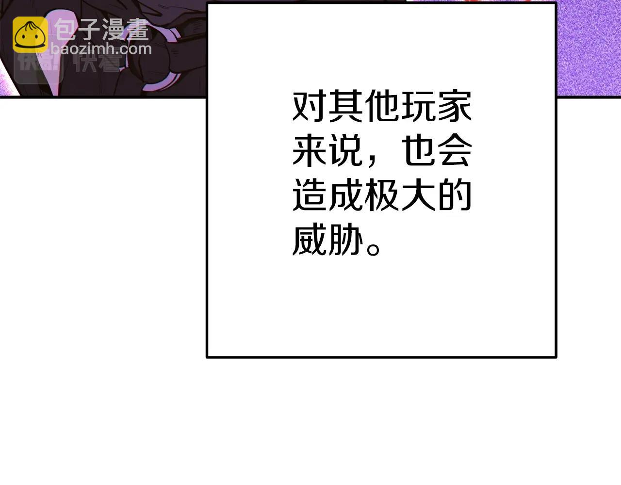 第115话 擦枪走火132