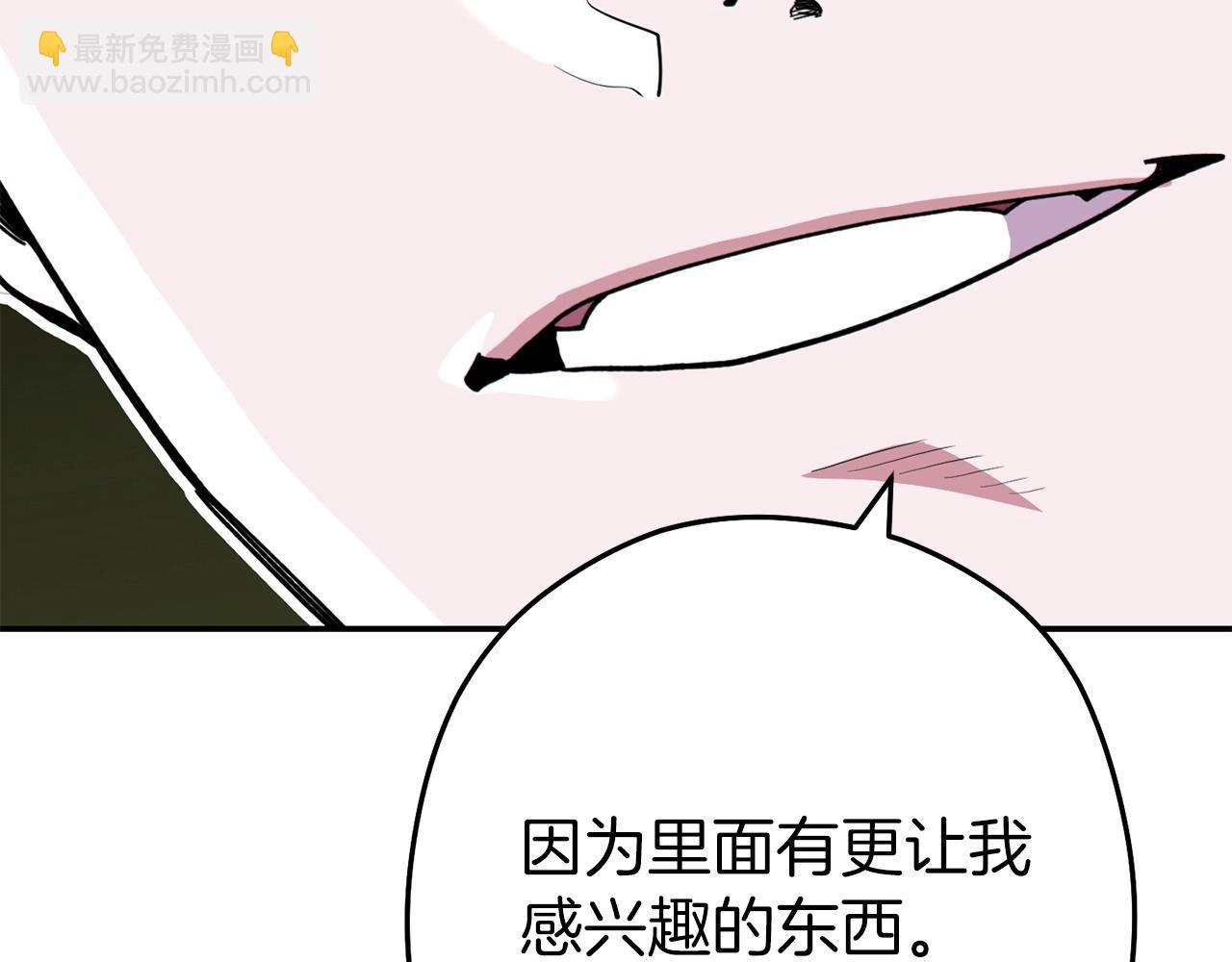 第115话 擦枪走火135