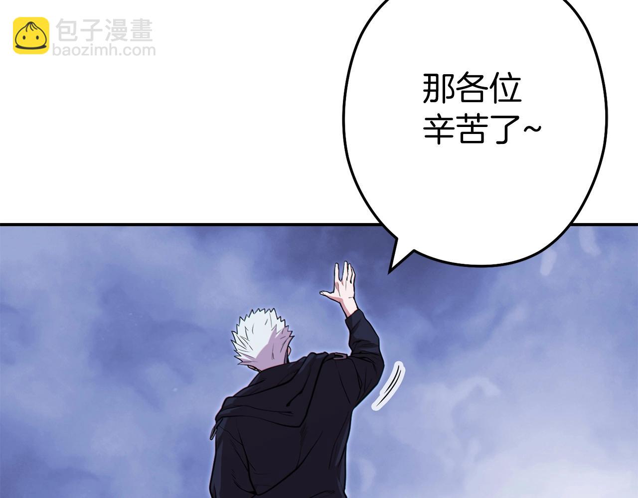 第115话 擦枪走火137