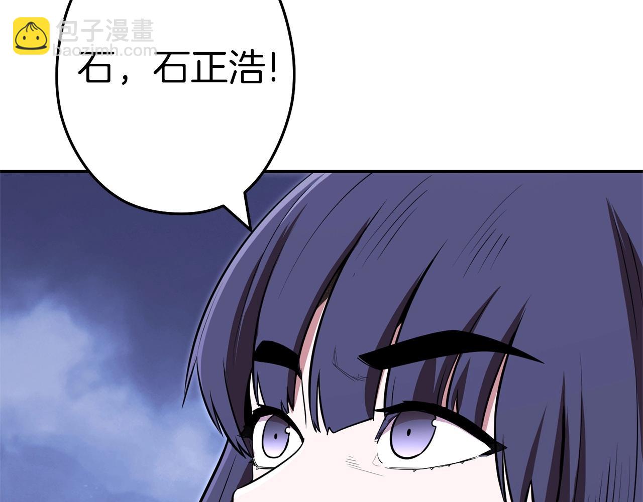 第115话 擦枪走火140