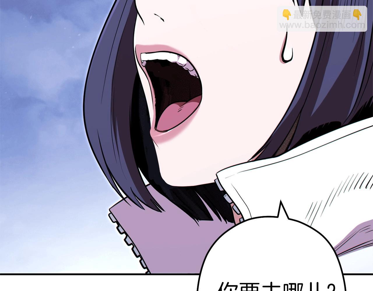 第115话 擦枪走火141